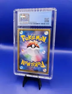 Gyarados GX 056/050 HR SM4A Ultradimensional Beasts Japanese Pokemon Card CGC 9 - Image 5