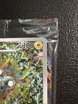 Pokemon TCG Magneton SVP 159 Promo Card Surging Sparks Sealed - Image 3
