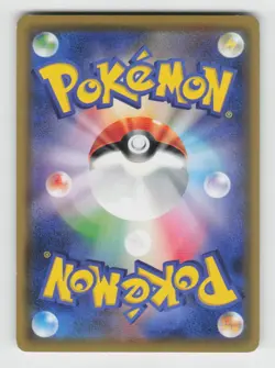 Fairy Energy 235/173 Tag All Stars Pokemon Japanese Holo Near Mint - Image 2