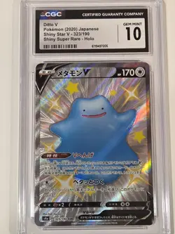 Pokemon Ditto V 323/190 Shiny Star V Shiny Secret Rare Holo Japanese CGC 10 - Image 1