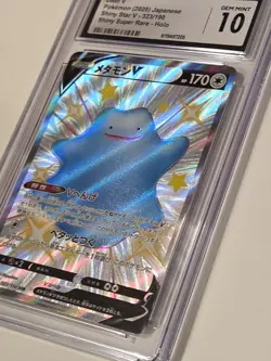 Pokemon Ditto V 323/190 Shiny Star V Shiny Secret Rare Holo Japanese CGC 10 - Image 5