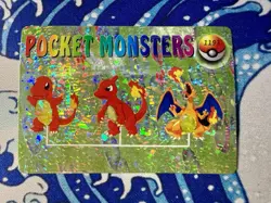 1999 Vintage Pocket Monsters Nintendo Vending Prism Grail Charizard Evo Set 1193 - Image 1