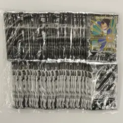 Dragon Ball Super Card Game 2023 Store Championship Kit Vol.2 - Image 1