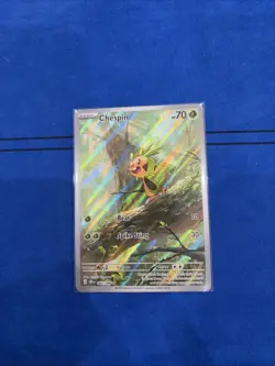 Chespin 087/086 Illustration Rare Chaos Rising Pokemon TCG - Image 1