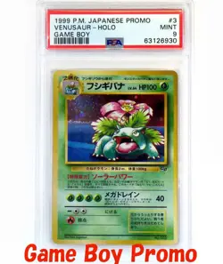 MT PSA9 Venusaur Holo GB Game Boy Promo No.003 1999 Japanese Pokemon Card MINT - Image 1