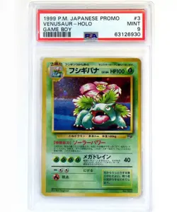 MT PSA9 Venusaur Holo GB Game Boy Promo No.003 1999 Japanese Pokemon Card MINT - Image 2