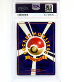 MT PSA9 Venusaur Holo GB Game Boy Promo No.003 1999 Japanese Pokemon Card MINT - Image 5