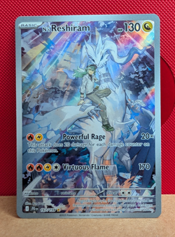 N's Reshiram 167/159 Illustration Rare Journey Together Pokemon NM - Image 1