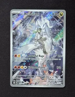 Pokemon TCG N's Reshiram 167/159 Journey Together Illustration Rare - Image 1