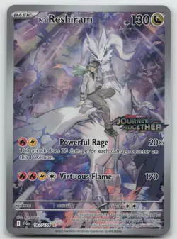 Pokemon - N's Reshiram (Stamped) 167/159 Illustration Rare - Journey Together NM - Image 1