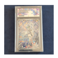 Pokemon N's Reshiram Journey Together 167/159 Illustration Rare Ace 9 2025 - Image 1