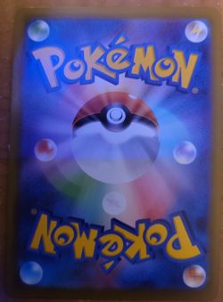 [NM] Pokemon Card Akari's Pikachu CHR 073/071 s10a Dark Phantasma Japanese - Image 2