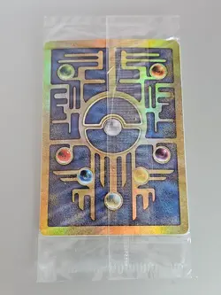 Pokemon Ancient Mew Holo TCG Card 2000 Movie Promo Sealed & Unopened - Image 1