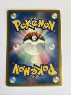 Pokemon Carte / Card Groudon EX Promo Holo 002/ADV-P - Image 2