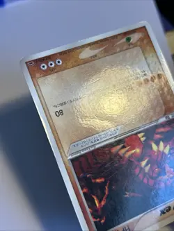 Pokemon Carte / Card Groudon EX Promo Holo 002/ADV-P - Image 3