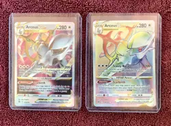 Pokemon Ultra Rare VStar Card Lot of 2 - Image 1