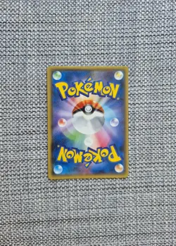 Salazzle GX SM2+ 010/049 Japanese Holo Pokemon Card - Image 3