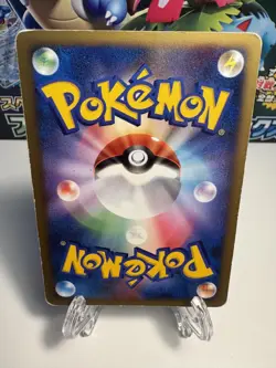 [MP] Darkrai 046/DP-P Theatrical Release Movie HP Japanese Pokemon Card TCG - Image 2