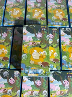 Pokemon 2025 TCG Chinese IN STOCK Collect 151C Hope Surprise Slim Box Sealed - Image 1