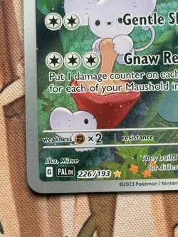 The Pokemon Company Maushold 226/193 Paldea Evolved Illustration Rare Holo EN - Image 4