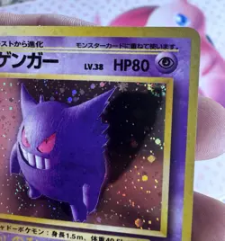 Gengar NO. 094 Holo Rare Fossil Pokemon Japanese Holo SWIRL - Image 3