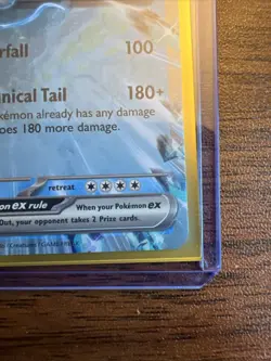 Gyarados ex 045/198 SV01: Scarlet & Violet Base Set Holo Pokemon TCG - Image 2