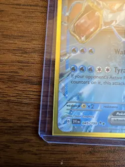 Gyarados ex 045/198 SV01: Scarlet & Violet Base Set Holo Pokemon TCG - Image 5
