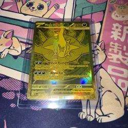 Pokemon Mega Darkrai ex Gold Hyper Rare 120/084 Pitch Black English In Hand - Image 4