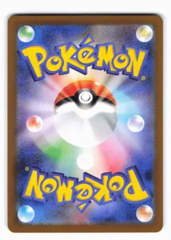 Oddish (Poke Ball Error Pattern) SV2a: Pokemon Card 151 043/165 Holo NM Jp - Image 2