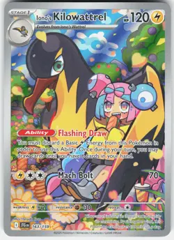 Iono's Kilowattrel 163/159 Illustration Rare Journey Together Pokemon Holo NM - Image 1