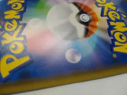 Pokemon Cards Trevenant & Dusknoir GX SA Super Rare (SR) 179/173 SM12a - Image 3