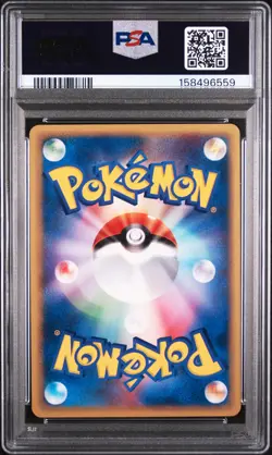 2002 POKEMON JAPANESE SPLIT EARTH 1ST EDITION #065 EEVEE PSA 9 - Image 2