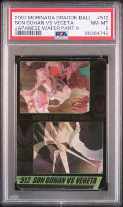 2007 DRAGON BALL MORINAGA JPN WAFER CARDS PART 9 #512 SON GOHAN VS VEGETA PSA 8 - Image 1