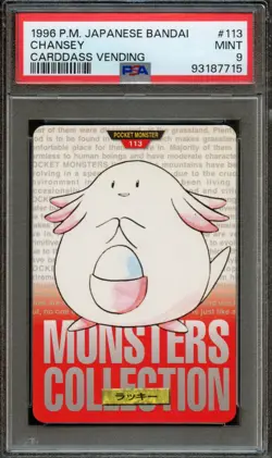PM - 1996 Pokemon - Japanese Bandai - #113 - Chansey - PSA 9 - MINT - Image 1