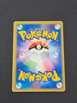 Lance's Charizard - VS Series - 097/141 1st ED - 2001 Japanese Pokemon - Image 2