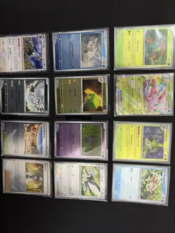 Pokemon TCG: Custom Pitch black Order - 12 Cards - Image 1