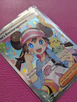 Pokemon TCG Rosa's Encouragement 123/088 Perfect Order illustration rare - Image 3