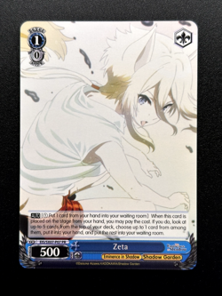WEISS SCHWARZ The Eminence in Shadow EIS/SX07-P07 PR Zeta EN - Image 1