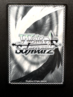 WEISS SCHWARZ The Eminence in Shadow EIS/SX07-P03 PR Beta EN - Image 2