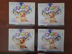 Pokemon TCG Prismatic Evolutions Elite Trainer Box (ETB) lot of (4) Sealed - Image 1