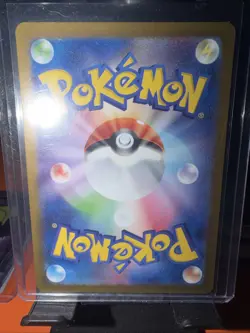Pokemon Zapdos ex 194/165 Super Rare Sv2a 151 Full Art Holo Japanese TCG Card - Image 2