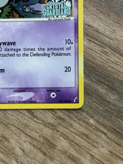 Spoink 62/100 Crystal Guardians Pokemon Card 2006 Near Mint Trading Card - Image 5