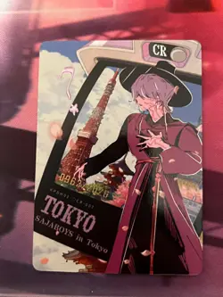 Mystery Serialized #0963/2026 - KPDH01-CR-007 Kayou KPop Demon Hunters Card - Image 1