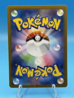 Kangaskhan AR 110/098 The Glory of Team Rocket AR sv10 Pokemon Card Japanese NM - Image 2