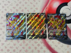 Zamazenta V Pokemon Sword & Shield SWSH293 Shiny Full Art Black Star Promo NM - Image 3