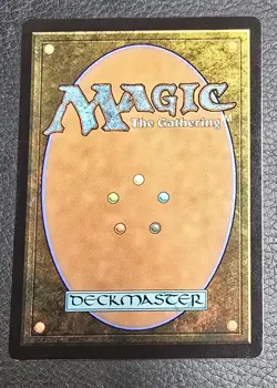 Summon: Titan (Borderless) Final Fantasy Foil MTG NM Magic JPN Japanese Card - Image 2