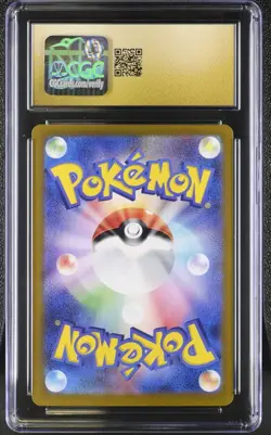 Charizard ex 201/165 Sv2a: Pokemon Card 151 Holo (Japanese) CGC PRISTINE 10 - Image 5