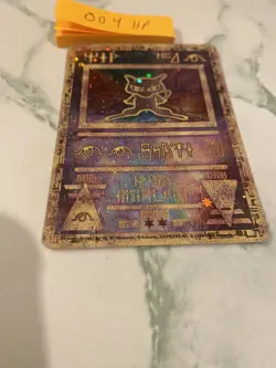 Ancient Mew Pokemon the Movie 2000 Promo Card (Damaged see pics) - Image 3