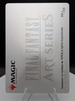 Summon: Leviathan (Gold-Stamped Signature) Art Series Final Fantasy MTG (NM) - Image 2