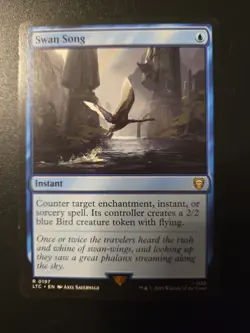 Swan Song 197 Regular - Image 1